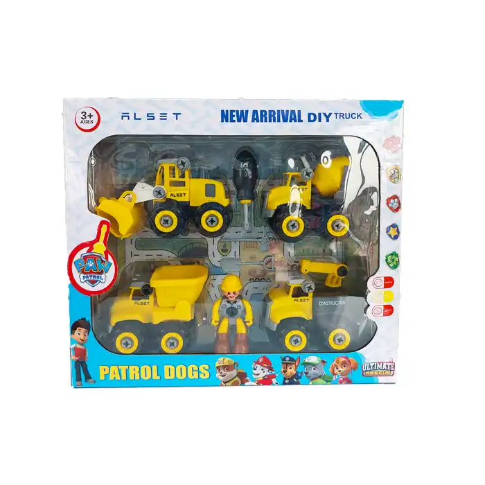 3 اسباب بازی ست 4 عددی راه سازی کیوان تویز